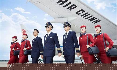 航空专业招生的要求(航空专业招生的要求有哪些)_https://www.xzdzcjx.com_创业板_第1张