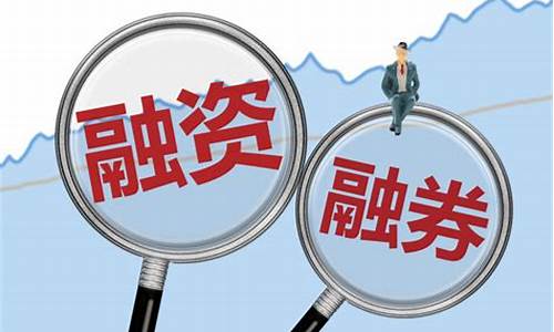 a股一万元可以加杠杆吗(一万块放股市)_https://www.xzdzcjx.com_上交所_第1张