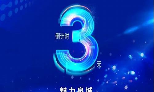 中国算力第一股(中国算力第一股 高新发展)_https://www.xzdzcjx.com_北交所_第1张