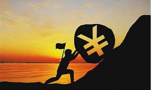 炒股的一些名词概念(炒股入门名词)_https://www.xzdzcjx.com_创业板_第1张
