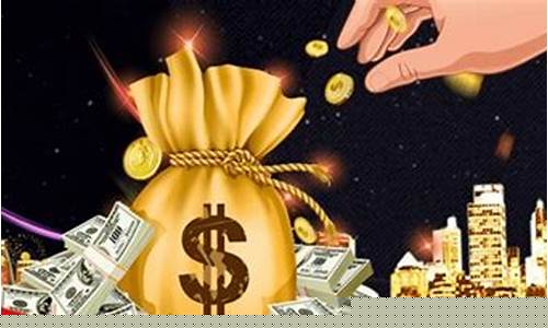 市盈(动)高了好还低了好(市盈率是高点好还是低点好)_https://www.xzdzcjx.com_北交所_第1张