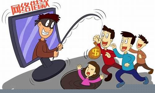 点点网贷是不是合法的(点点网贷平台倒闭了吗)_https://www.xzdzcjx.com_北交所_第1张