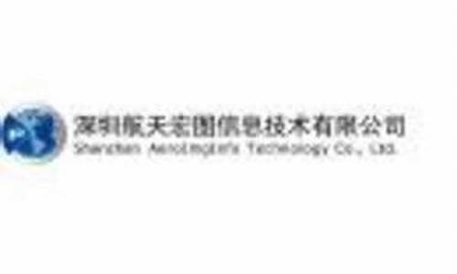 航天宏图工资待遇(航天宏图工资待遇怎么样)_https://www.xzdzcjx.com_创业板_第1张