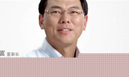 天赐材料怎么突然变成30多了_https://www.xzdzcjx.com_创业板_第1张