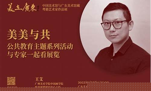 美美的教育阁老师简介(开滦一中部美美老师简介)_https://www.xzdzcjx.com_深交所_第1张