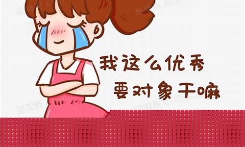 要对象是用来干嘛的(要对象的用处)_https://www.xzdzcjx.com_深交所_第1张