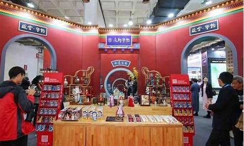 艺术品三大市场(世界三大艺术品)_北交所_第1张_财经网 艺术品三大市场(世界三大艺术品)_https://www.xzdzcjx.com_北交所_第1张