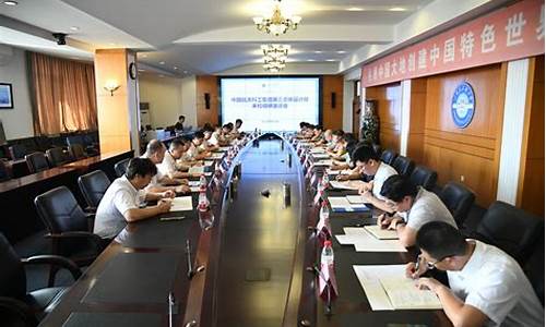 航天科工2024年校园招聘(航天科工2024年校园招聘哈尔滨工程大学)_创业板_第1张_财经网 航天科工2024年校园招聘(航天科工2024年校园招聘哈尔滨工程大学)_https://www.xzdzcjx.com_创业板_第1张