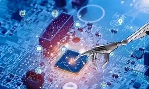 电子产业龙头(电子行业龙头企业)_https://www.xzdzcjx.com_科创板_第1张