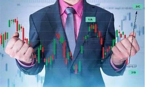 股市早知道最新消息(股市早报app)_科创板_第1张_财经网 股市早知道最新消息(股市早报app)_https://www.xzdzcjx.com_科创板_第1张