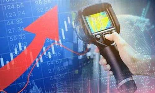 军工低价股业绩暴增18倍(军工股低估值有哪几只)_上交所_第1张_财经网 军工低价股业绩暴增18倍(军工股低估值有哪几只)_https://www.xzdzcjx.com_上交所_第1张