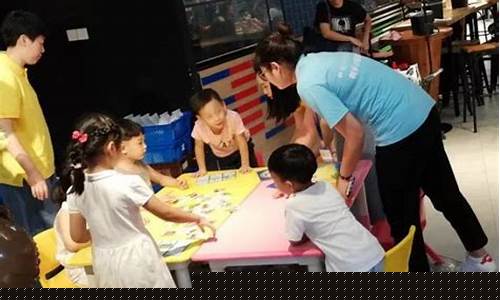 创思亲子营(创思艺术中心)_创业板_第1张_财经网 创思亲子营(创思艺术中心)_https://www.xzdzcjx.com_创业板_第1张