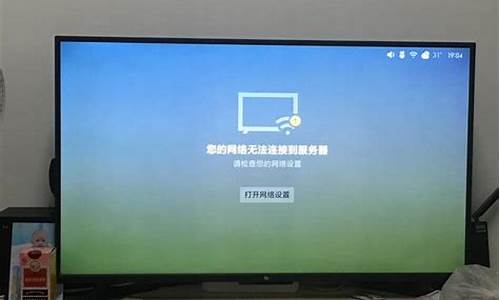 电视剧服务器异常是什么意思(服务器内部异常是什么意思)_北交所_第1张_财经网 电视剧服务器异常是什么意思(服务器内部异常是什么意思)_https://www.xzdzcjx.com_北交所_第1张