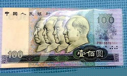 10块钱左右的潜力股(十块左右的股票)_科创板_第1张_财经网 10块钱左右的潜力股(十块左右的股票)_https://www.xzdzcjx.com_科创板_第1张