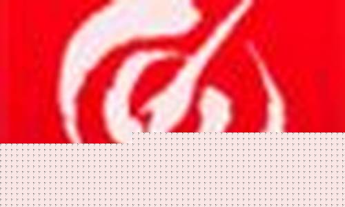 指南针炒股软件手机版官方下载(指南针炒股软件手机版官方下载电话)_北交所_第1张_财经网 指南针炒股软件手机版官方下载(指南针炒股软件手机版官方下载电话)_https://www.xzdzcjx.com_北交所_第1张