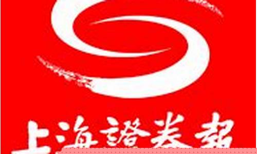 中国证券网app下载(中国证券网app手机版)_https://www.xzdzcjx.com_创业板_第1张