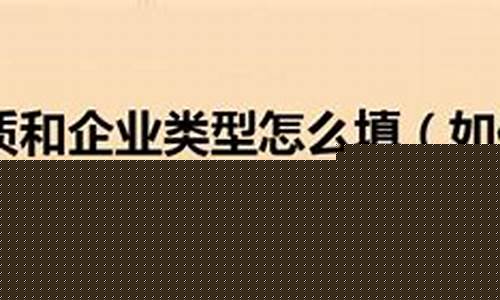 证券公司属于什么性质单位(证券公司属于什么性质单位类别)_上交所_第1张_财经网 证券公司属于什么性质单位(证券公司属于什么性质单位类别)_https://www.xzdzcjx.com_上交所_第1张
