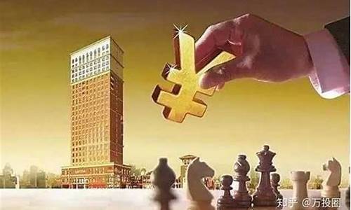 成人想学金融怎么学(成人金融专业学校)_https://www.xzdzcjx.com_科创板_第1张