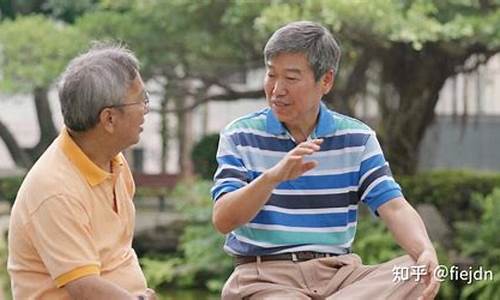 科普小视频三分钟(科普小视频三分钟模板下载)_https://www.xzdzcjx.com_北交所_第1张