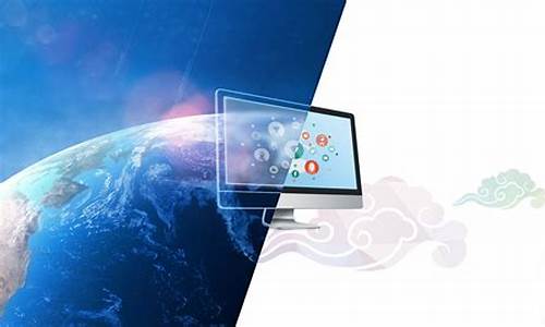 互联网信息服务板块(互联网电商板块)_上交所_第1张_财经网 互联网信息服务板块(互联网电商板块)_https://www.xzdzcjx.com_上交所_第1张