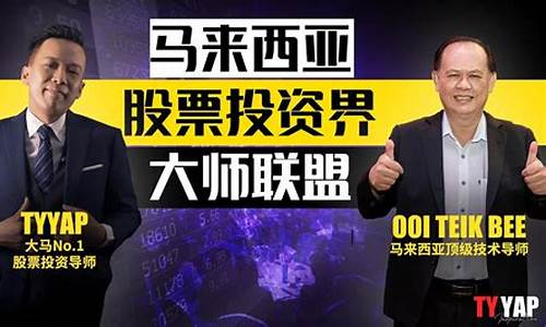 股票新闻(创世纪股票新闻)_https://www.xzdzcjx.com_北交所_第1张