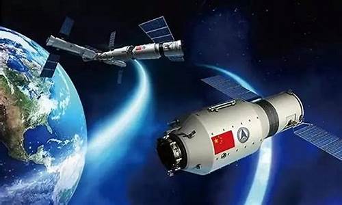 航天通信2023年还会复牌吗_https://www.xzdzcjx.com_科创板_第1张