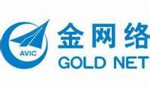 斗金网络官网(斗金网络官网登录)_https://www.xzdzcjx.com_科创板_第1张