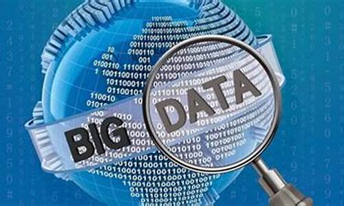 数据挖掘需要学哪些(数据挖掘需要什么数学基础)_北交所_第1张_财经网 数据挖掘需要学哪些(数据挖掘需要什么数学基础)_https://www.xzdzcjx.com_北交所_第1张