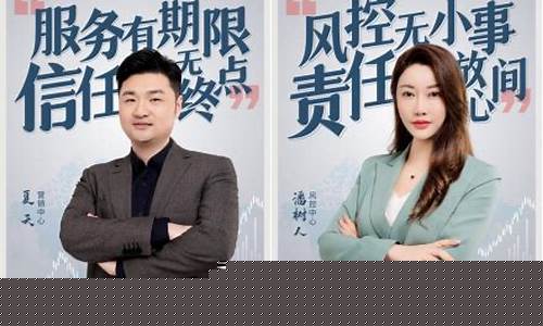 百瑞赢股票群赵燕团队(怎样加入进去)_https://www.xzdzcjx.com_上交所_第1张