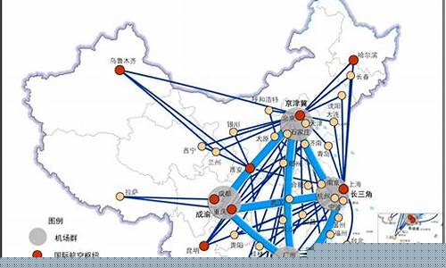 民航机场基金ETF(民航机场板块主题基金)_https://www.xzdzcjx.com_上交所_第1张