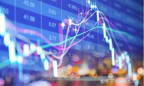 做股票在哪里开户好一点(炒股票去哪里开户)_https://www.xzdzcjx.com_科创板_第1张