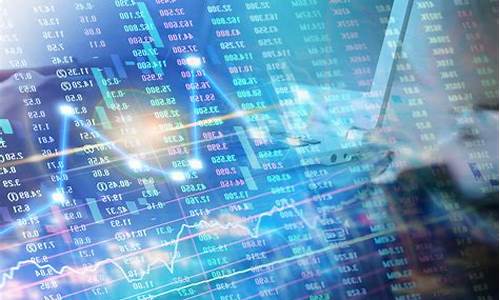 数字经济相关股票(数字经济相关股票有哪些)_北交所_第1张_财经网 数字经济相关股票(数字经济相关股票有哪些)_https://www.xzdzcjx.com_北交所_第1张