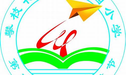 科技节标志设计(科技节标志设计图大全)_https://www.xzdzcjx.com_创业板_第1张