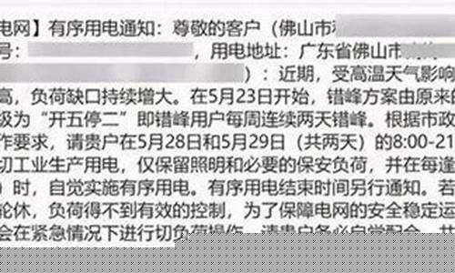 涨价的经典语句(珍惜眼前人的经典语句)_https://www.xzdzcjx.com_北交所_第1张