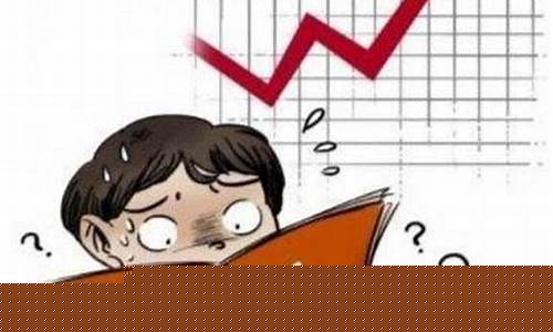 炒股能挣钱吗(股票能赚到钱吗)_https://www.xzdzcjx.com_深交所_第1张