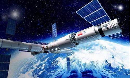 航天发射最新消息神舟十一号(中国航天神舟十一号)_https://www.xzdzcjx.com_科创板_第1张