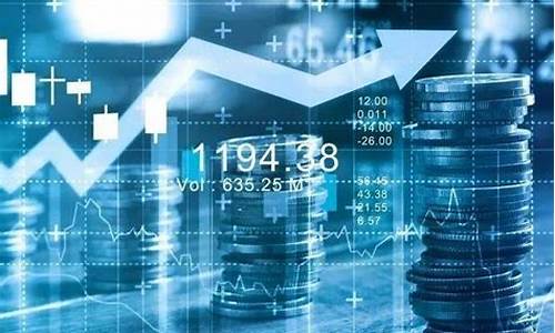 蓝筹股 中国(中国股票蓝筹股)_https://www.xzdzcjx.com_北交所_第1张