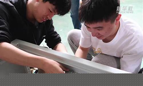 适合00后创业项目(适合00后创业项目智能)_北交所_第1张_财经网 适合00后创业项目(适合00后创业项目智能)_https://www.xzdzcjx.com_北交所_第1张