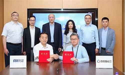 科蓝软件2023年目标价(科蓝软件2021中报预报)_北交所_第1张_财经网 科蓝软件2023年目标价(科蓝软件2021中报预报)_https://www.xzdzcjx.com_北交所_第1张