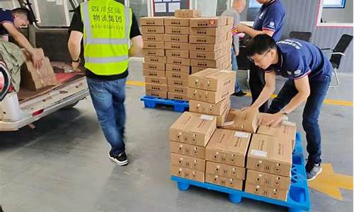 空运收费150公斤多少钱(空运运费多少钱一公斤)_https://www.xzdzcjx.com_创业板_第1张