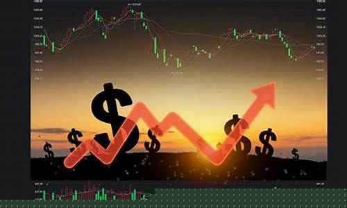 新手股票怎么入门赚钱(股票新手攻略)_科创板_第1张_财经网 新手股票怎么入门赚钱(股票新手攻略)_https://www.xzdzcjx.com_科创板_第1张