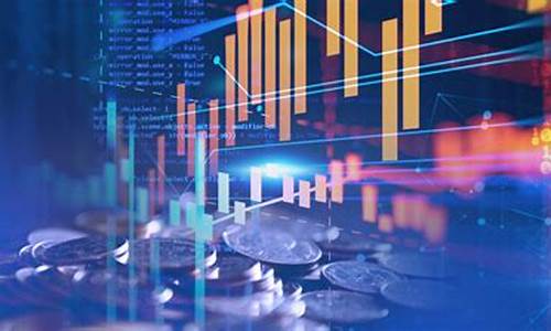 证券量化交易是什么意思(量化 证券)_https://www.xzdzcjx.com_上交所_第1张