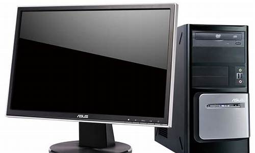 家庭电脑买什么配置的合适(家庭电脑买什么配置的合适一些)_https://www.xzdzcjx.com_科创板_第1张