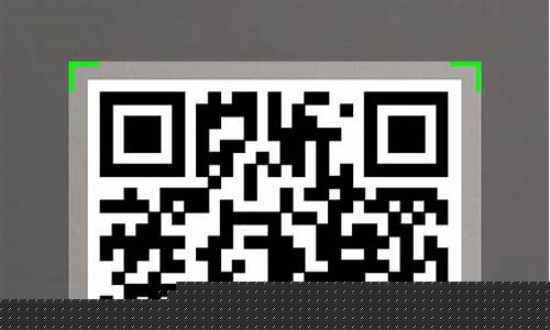 扫描免费的软件(免费的扫描软件app)_https://www.xzdzcjx.com_北交所_第1张