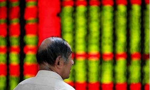 最近股市怎么了天天跌(最近股市怎么了天天跌8月)_https://www.xzdzcjx.com_科创板_第1张