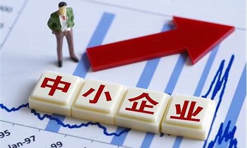 中小创指数基金是指什么股票_https://www.xzdzcjx.com_创业板_第1张