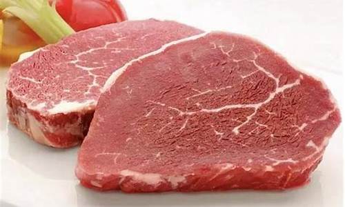 进口牛肉15元一斤批发地址(牛羊肉批发市场进货渠道)_上交所_第1张_财经网 进口牛肉15元一斤批发地址(牛羊肉批发市场进货渠道)_https://www.xzdzcjx.com_上交所_第1张