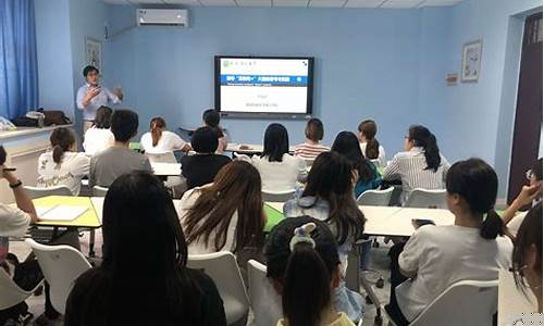 网创培训课程讲义(网创培训课是什么)_https://www.xzdzcjx.com_上交所_第1张