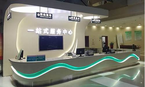 手机一站式服务中心(手机一站式服务中心图片)_https://www.xzdzcjx.com_创业板_第1张