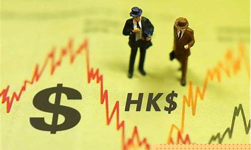 a股 港股 美股区别(港股)_https://www.xzdzcjx.com_上交所_第1张